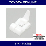 Genuine Toyota Clip - Part No. 68211-30170 (6821130170)