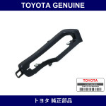 Genuine Toyota Parking Brake Hole Cover - Multiple Part Numbers [Set 58904]