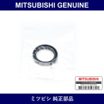 Genuine Mitsubishi Camshaft Oil Seal - Part No. MD162689 (MD16-2689)