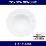 Genuine Toyota Rear Shaft Gasket - Multiple Part Numbers [Set 42444]