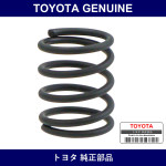 Genuine Toyota Spring - Multiple Part Numbers [Set 90501]
