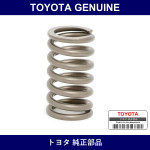 Genuine Toyota Spring - Multiple Part Numbers [Set 90501]