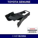 Genuine Toyota Console Box Fr - Multiple Part Numbers [Set 58811]