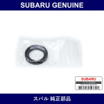Genuine Subaru Transmission Rear O/S - Multiple Part Numbers [Set 8067]