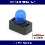 Genuine Nissan Valve - Multiple Part Numbers [Set 25169-B]
