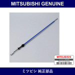 Genuine Mitsubishi Wire Heater - Multiple Part Numbers [Set MN1083]