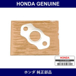 Genuine Honda Gasket A Egr Pipe - Part No. 18716-RB0-G01 (18716RB0G01)
