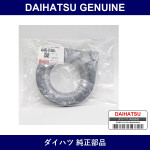 Genuine Daihatsu Seat Rear Coil Spring - Multiple Part Numbers [Set 48482]