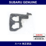 Genuine Subaru Cover Belt No.2 Light - Multiple Part Numbers [Set 13573AA]