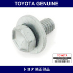 Genuine Toyota Bolt - Multiple Part Numbers [Set 91631-B]