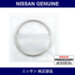 Genuine Nissan Rear Muffler Gasket - Multiple Part Numbers [Set 20691]