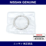 Genuine Nissan Rear Muffler Gasket - Multiple Part Numbers [Set 20691]