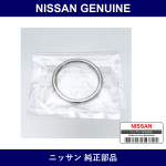 Genuine Nissan Rear Muffler Gasket - Multiple Part Numbers [Set 20691]