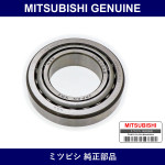 Genuine Mitsubishi F Hub In Back G - Part No. MB002072 (MB00-2072)