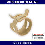 Genuine Mitsubishi Clip Radiat - Multiple Part Numbers [Set 1370]
