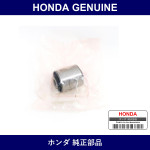 Genuine Honda Bush - Multiple Part Numbers [Set 51810]