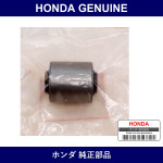 Genuine Honda Bush - Multiple Part Numbers [Set 51810]