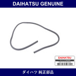 Genuine Daihatsu Back Panel Trim - Multiple Part Numbers [Set 64271]