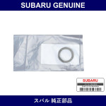 Genuine Subaru Gasket - Multiple Part Numbers [Set 80392]