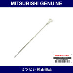 Genuine Mitsubishi Gauge Eng O - Multiple Part Numbers [Set MD37]