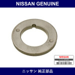 Genuine Nissan Washer - Multiple Part Numbers [Set 32246]
