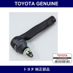 Genuine Toyota Tie Rod End Outer - Multiple Part Numbers [Set 45470]