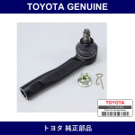 Genuine Toyota Tie Rod End Outer - Multiple Part Numbers [Set 45470]