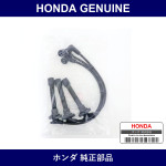 Genuine Honda Code Comp. High Tension - Factory Original Part