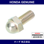Genuine Honda Bolt - Multiple Part Numbers [Set 92501]