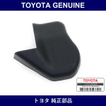 Genuine Toyota Cover Seat Tra - Multiple Part Numbers [Set 72124]