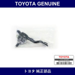 Genuine Toyota Lower Ball Joint Assembly - Multiple Part Numbers [Set 43340]