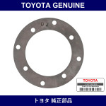 Genuine Toyota Front Differential Side Gear Thrust Washer No.1 - Multiple Part Numbers [Set 41361]
