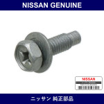 Genuine Nissan Screw - Multiple Part Numbers [Set 01436]