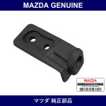 Genuine Mazda Striker Top Lock - Multiple Part Numbers [Set NA0-B]
