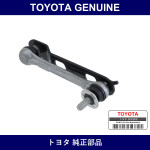 Genuine Toyota Link Sub-Assy - Multiple Part Numbers [Set 48906]