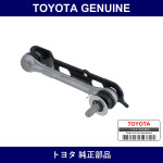 Genuine Toyota Link Sub-Assy - Multiple Part Numbers [Set 48906]