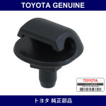 Genuine Toyota Room Partition Net Hook Rr Rh - Part No. 64233-30010-C0 (6423330010C0)