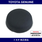 Genuine Toyota Cap - Multiple Part Numbers [Set 90339]