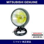 Genuine Mitsubishi Lamp Fog Fr - Part No. MB056800 (MB05-6800)