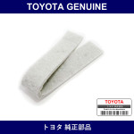 Genuine Toyota Roof Silencer Pad No.1 - Multiple Part Numbers [Set 63341]
