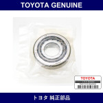 Genuine Toyota Rear Drive Pinion Bearing Rr - Multiple Part Numbers [Set 90043]