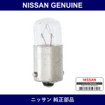 Genuine Nissan Bulb 12V2W - Part No. AY080-00046 (AY08000046)