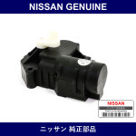 Genuine Nissan Actuator - Multiple Part Numbers [Set 27730]