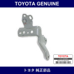 Genuine Toyota Front Fender Apron Extension Fr Rh - Multiple Part Numbers [Set 53713]