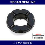 Genuine Nissan Stopper Rubber Front - Part No. 54464-CY00B (54464CY00B)
