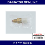Genuine Daihatsu Switch Assembly. Radiator Thermo Controller - Factory Original Part