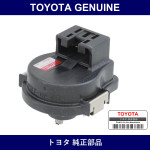 Genuine Toyota Absorber Actuator - Part No. 89241-30041 (8924130041)