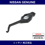 Genuine Nissan Lever - Multiple Part Numbers [Set 30531]