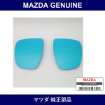 Genuine Mazda Blue Mirror - Part No. K033-V3-660 (K033V3660)