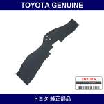 Genuine Toyota Front Apron Plate - Multiple Part Numbers [Set 53737]